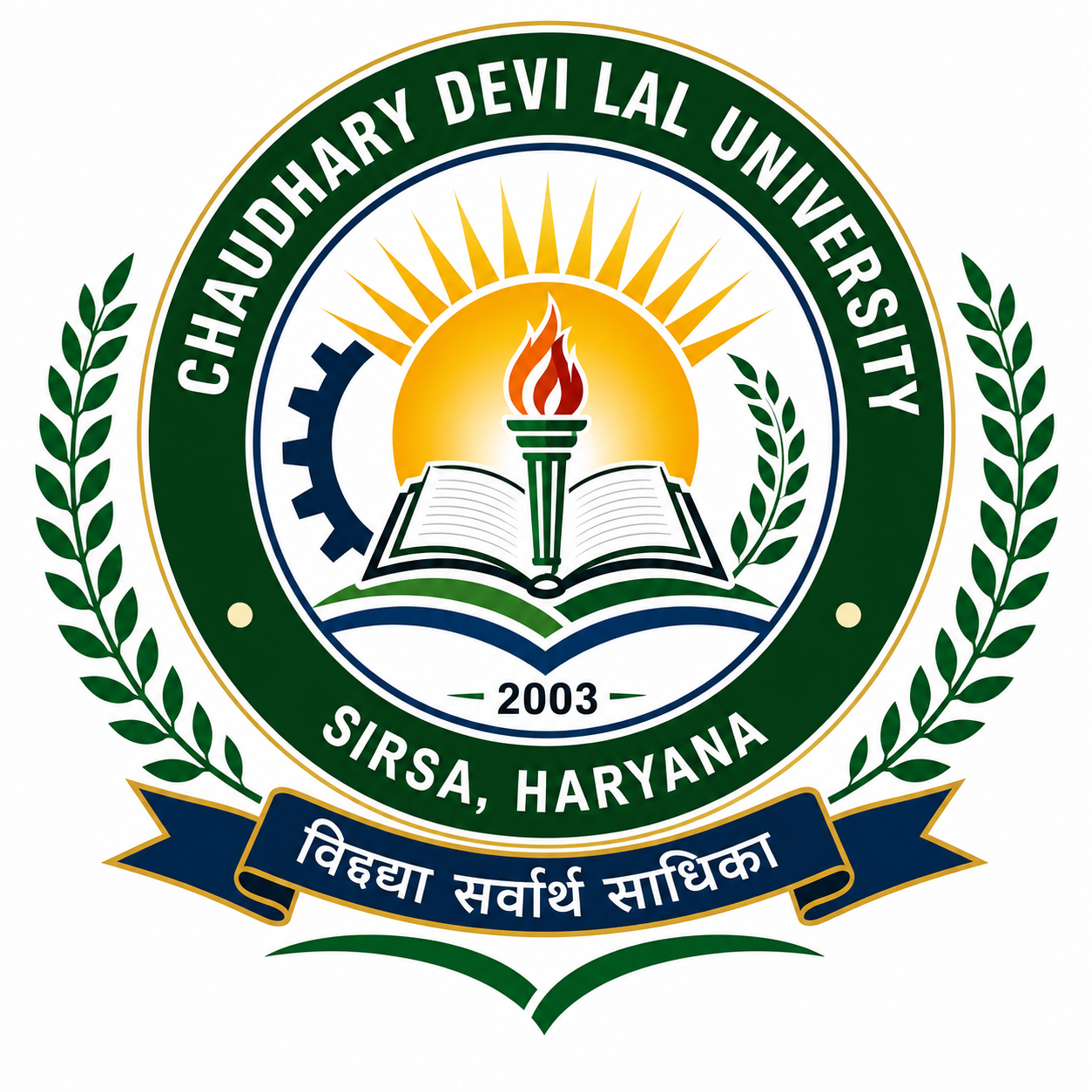 Chaudhary Devi Lal University