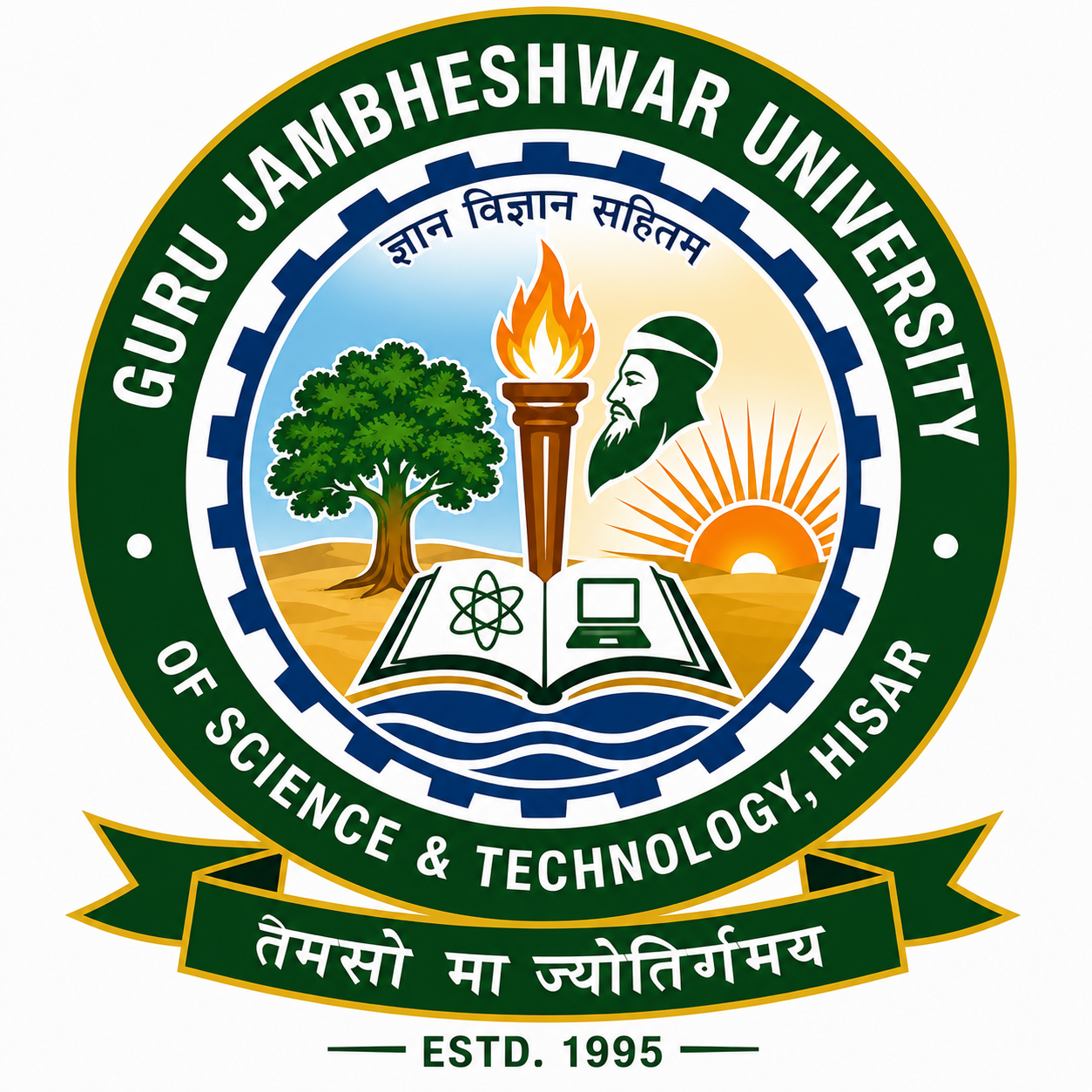 Guru Jambheshwar University